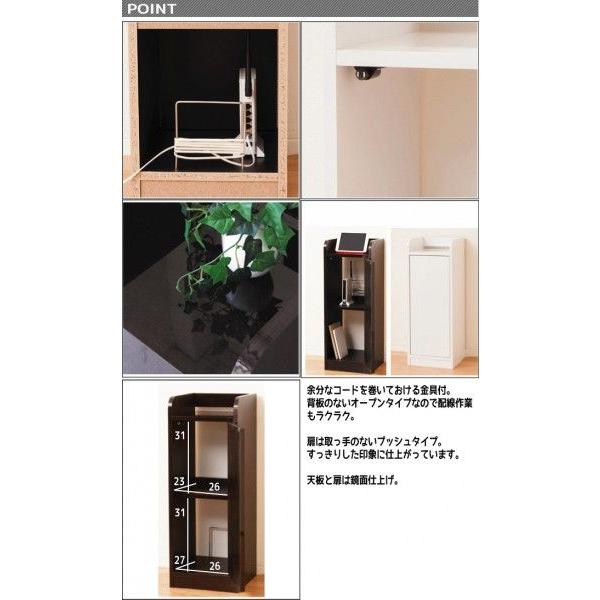【新品・未使用品】鏡面モデム収納ラック 鏡面モデム収納ラック スリム | 株式会社クロシオ｜クロシオ