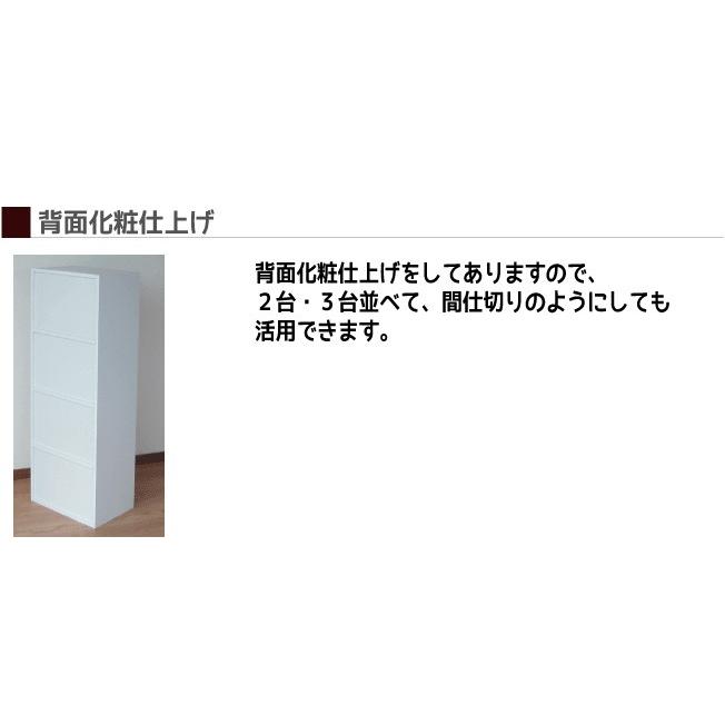 鍵付ラック【４段】 |  | 03