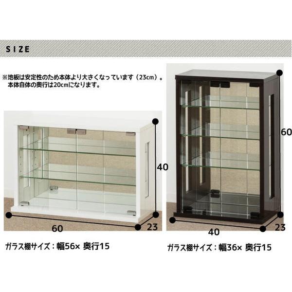 卓上コレクションケース |  | 01