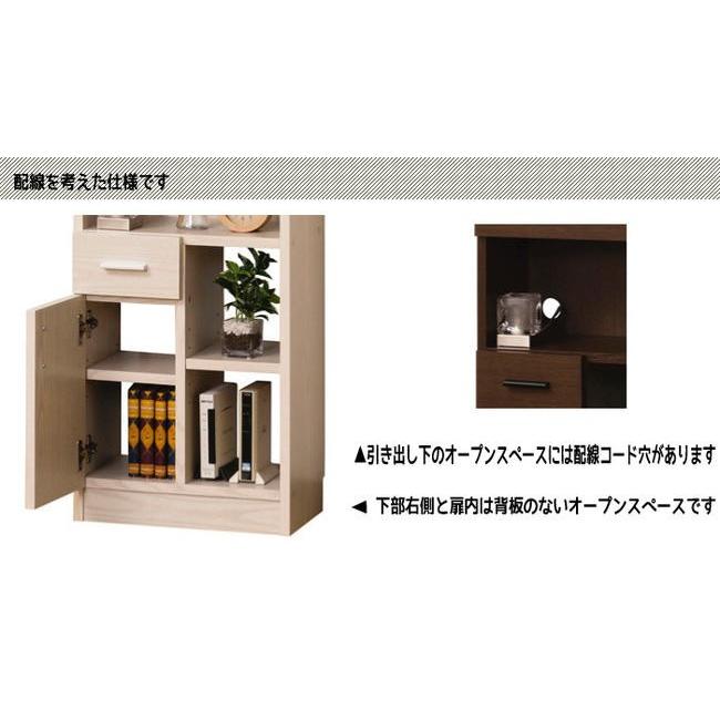 ルーター収納 |  | 02
