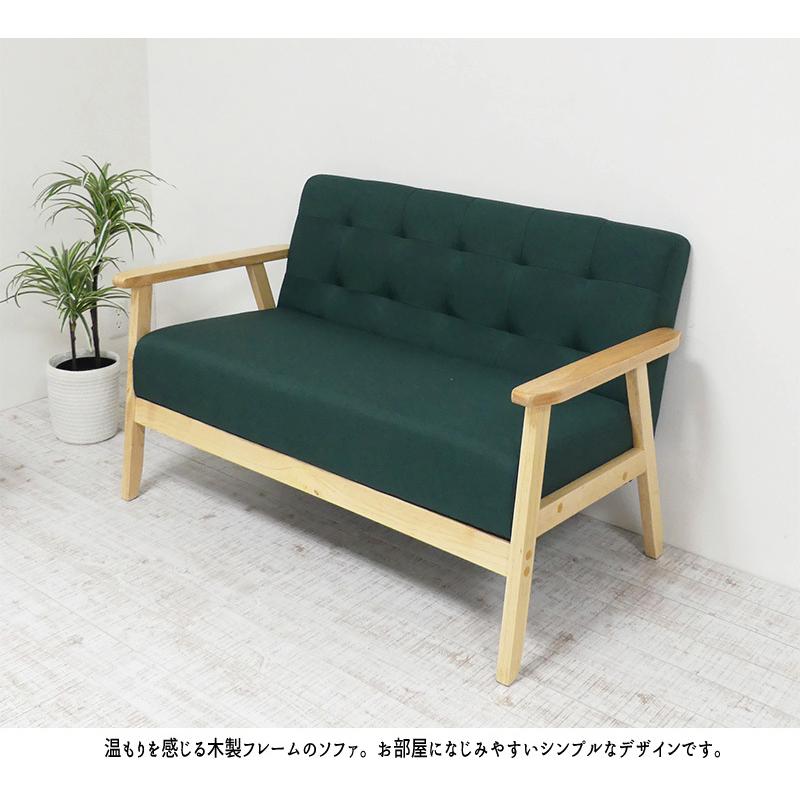 ２Ｐソファ オスロ |  | 01