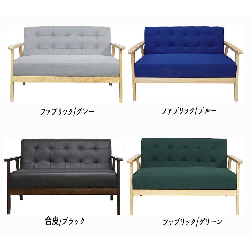 ２Ｐソファ オスロ |  | 02