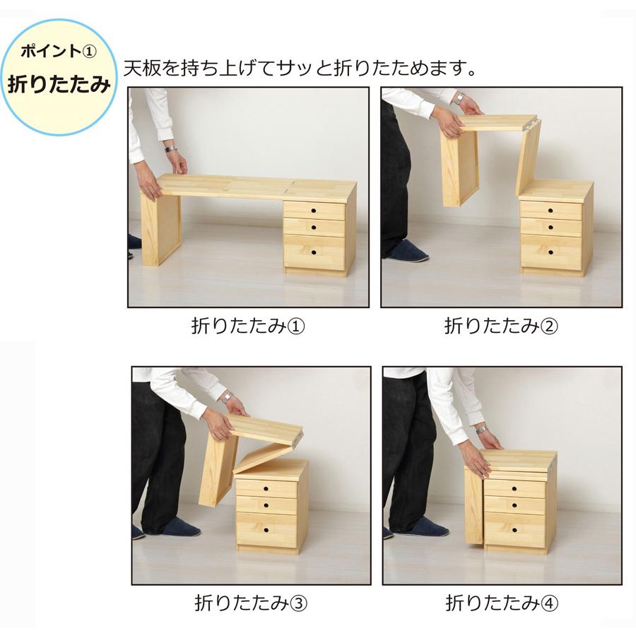 折り畳み格子文机　天然木　帳場机　帳場格子　未使用 折り畳み格子文机 天然木 帳場机 帳場格子 未使用