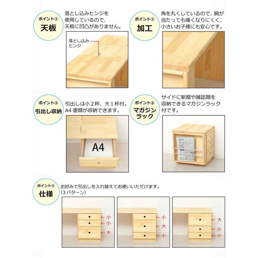 国産 天然木折りたたみ文机 : インテグロース - 通販 - Yahoo