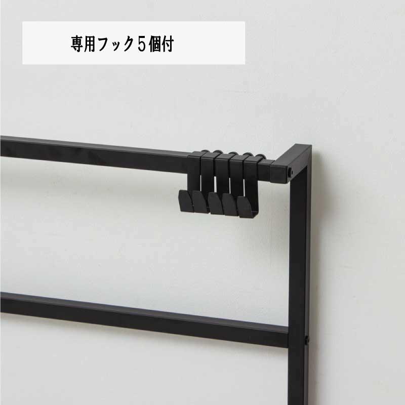 コンパクト伸縮カバンラック |  | 03