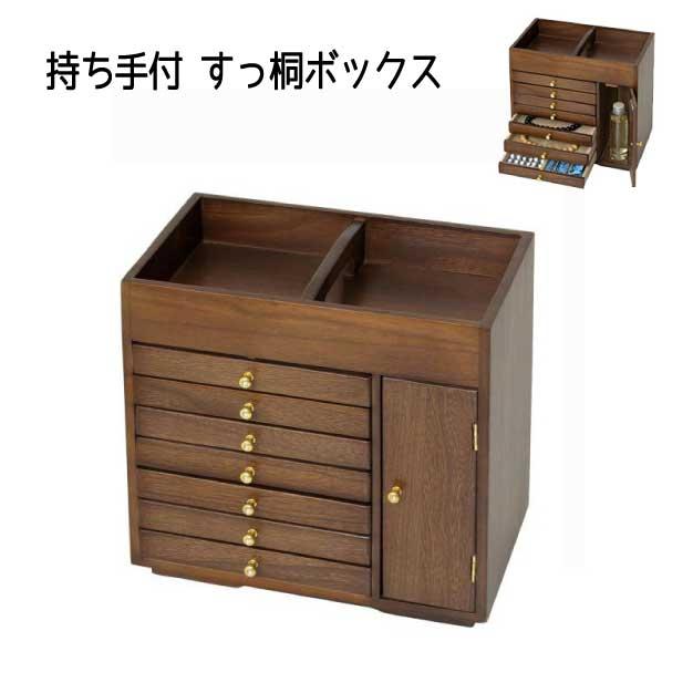 持ち手付 すっ桐ボックス | 