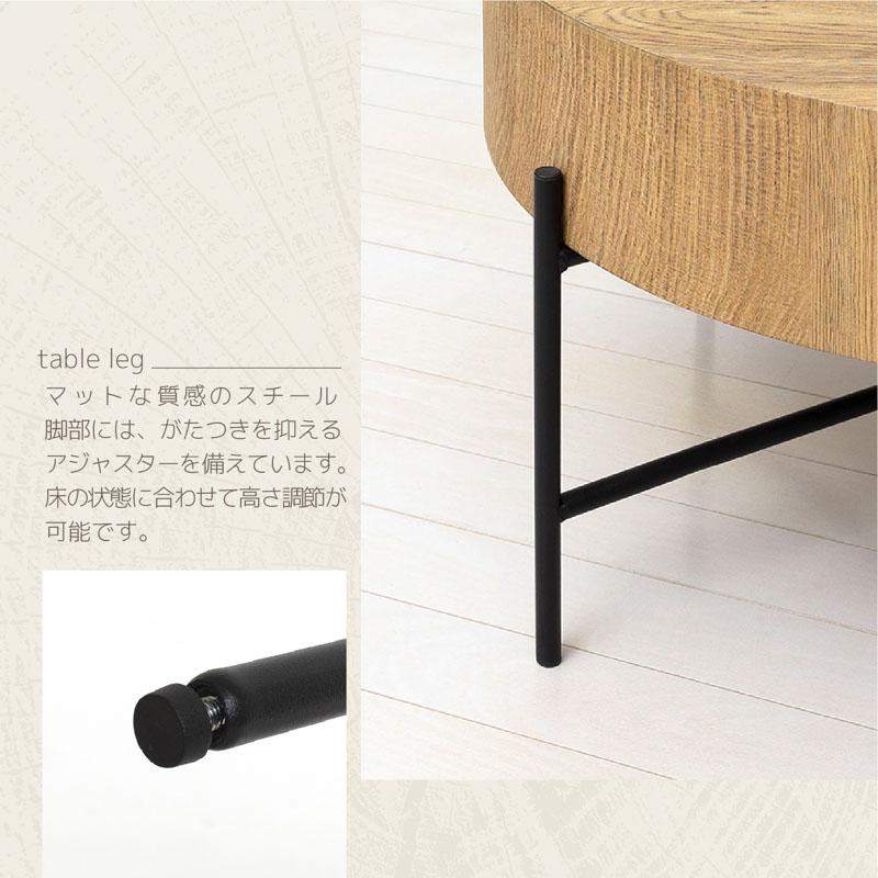 コーヒーテーブル■バウム■ |  | 04