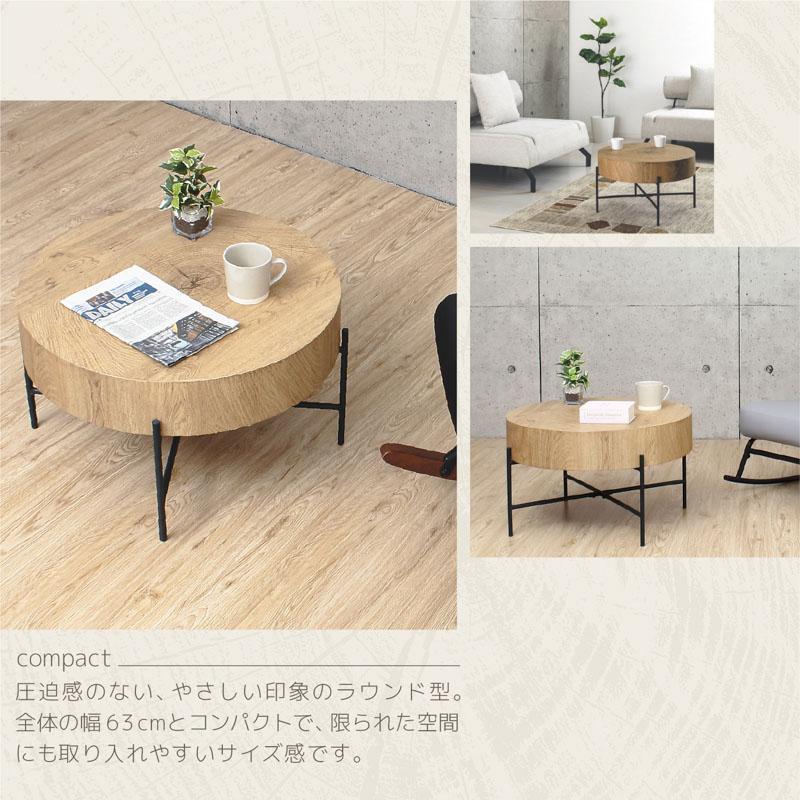 コーヒーテーブル■バウム■ |  | 05