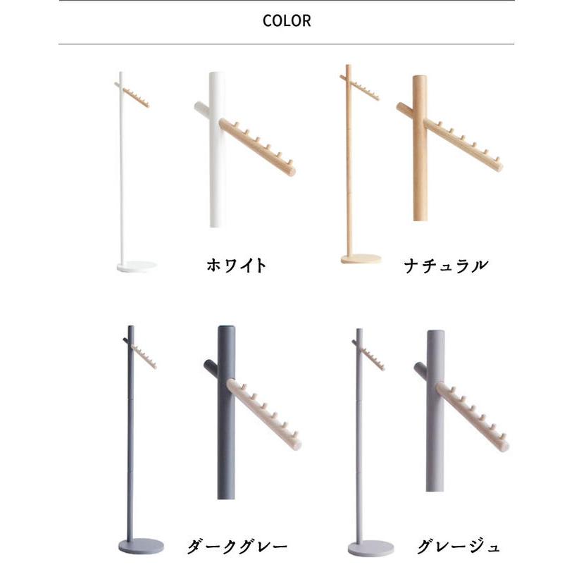 Crane Hanger H-3314 |  | 01