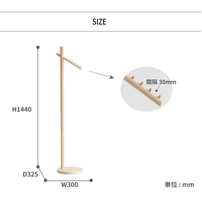 Crane Hanger H-3314 |  | 02