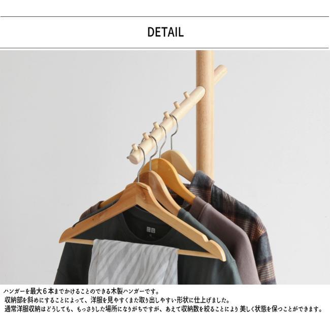 Crane Hanger H-3314 |  | 03