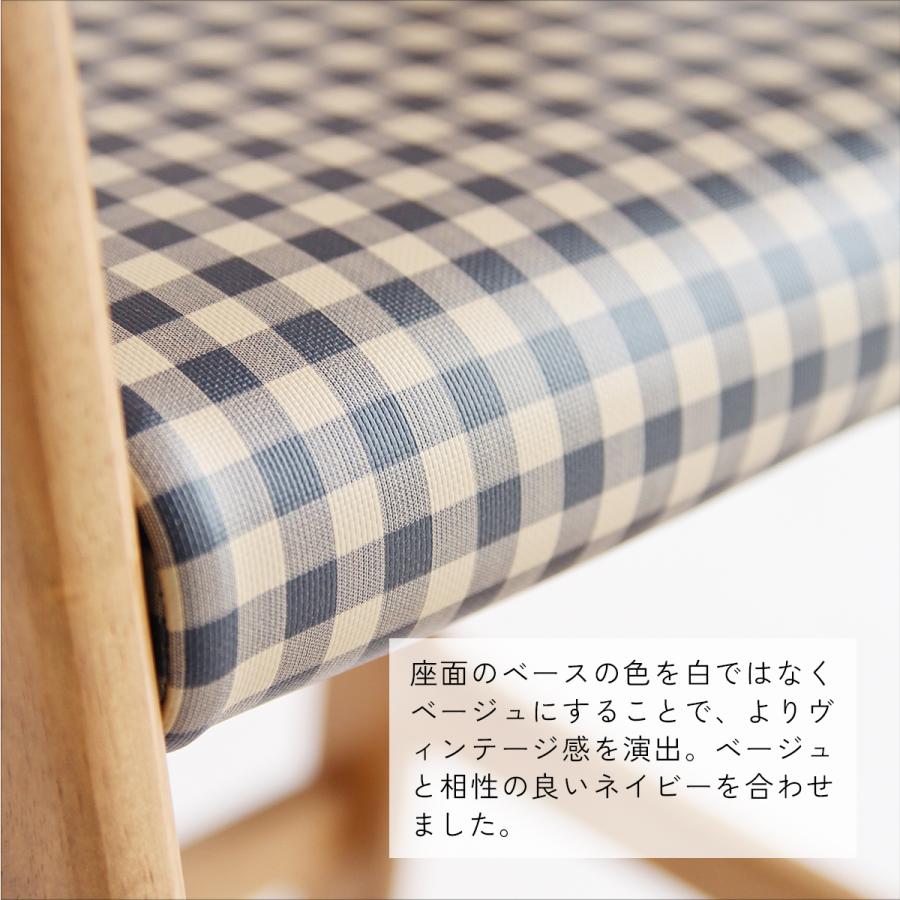 キッズハイチェア RASIC |  | 06