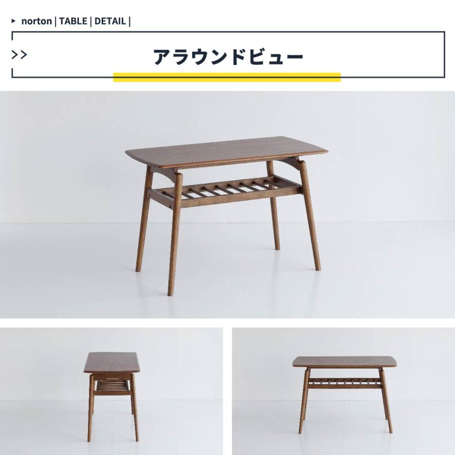 High Table -norton-/ソファテーブル T-3648 : インテグロース - 通販