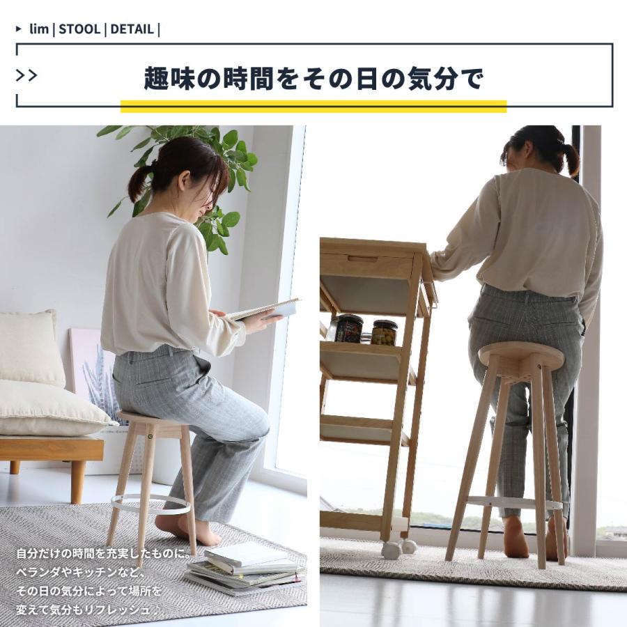 High Stool/ハイスツール -lim- ILS-3645｜integrowth｜06