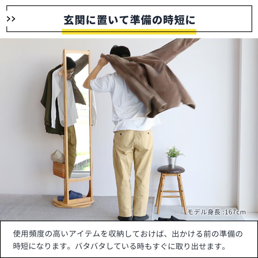 Turn Mirror Hanger -cluto-/回転式ミラーハンガー　ILM-3683 |  | 10