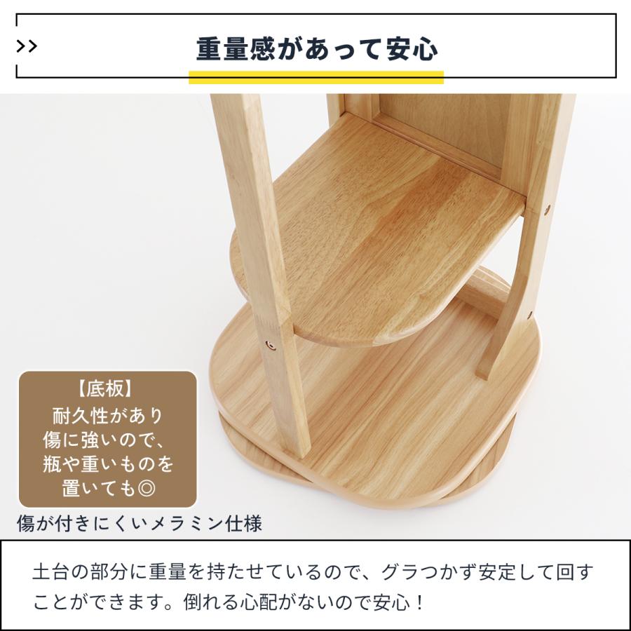 Turn Mirror Hanger -cluto-/回転式ミラーハンガー　ILM-3683 |  | 11