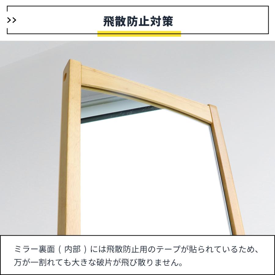 Turn Mirror Hanger -cluto-/回転式ミラーハンガー　ILM-3683 |  | 13