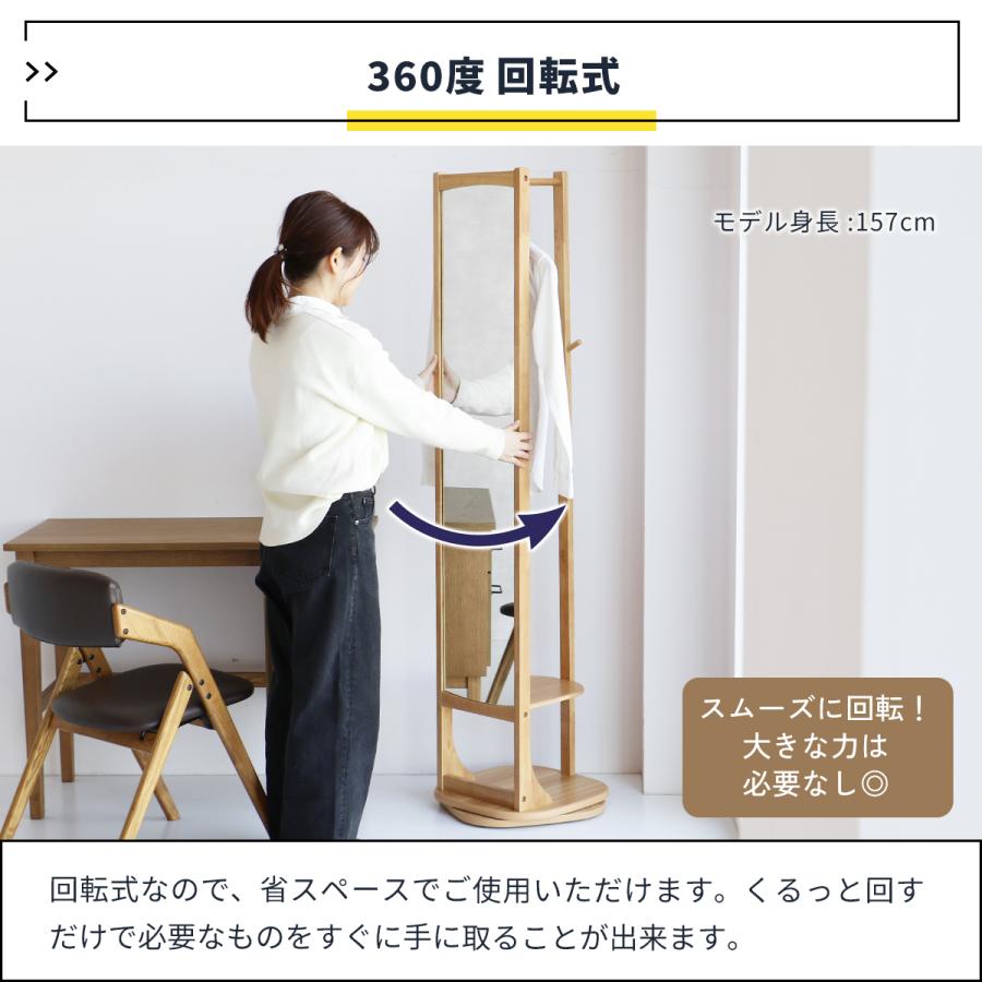 Turn Mirror Hanger -cluto-/回転式ミラーハンガー　ILM-3683 |  | 04