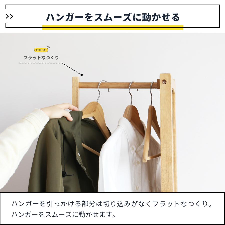 Turn Mirror Hanger -cluto-/回転式ミラーハンガー　ILM-3683 |  | 06