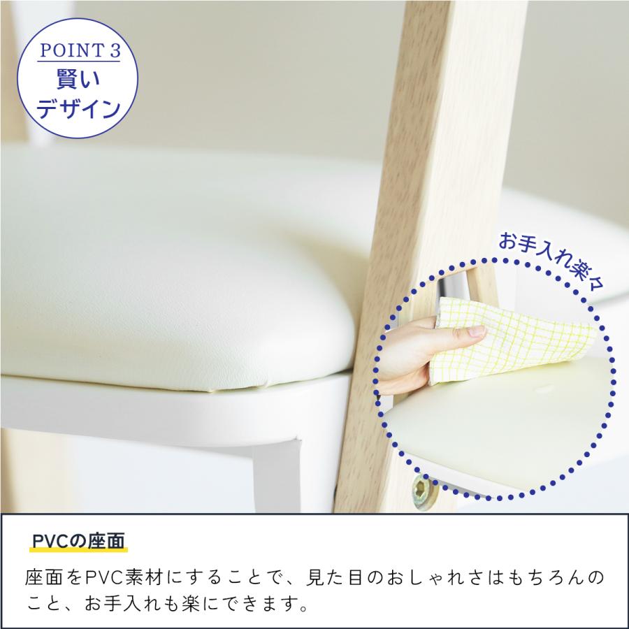 Kids High Chair -hugmy-/キッズハイチェア　ILC-3690 |  | 13