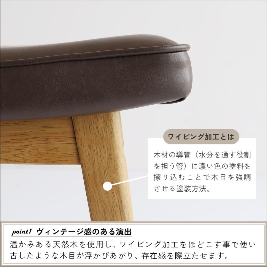 Rasic Ottoman Stool RAS-3689 |  | 10