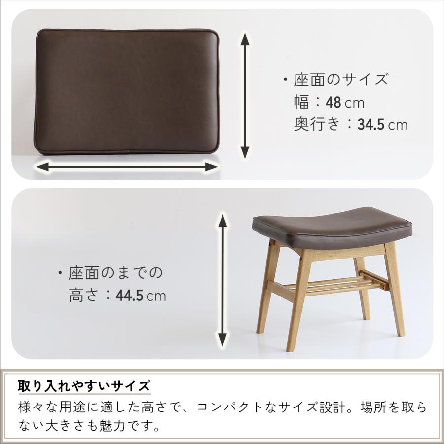 Rasic Ottoman Stool RAS-3689 |  | 15