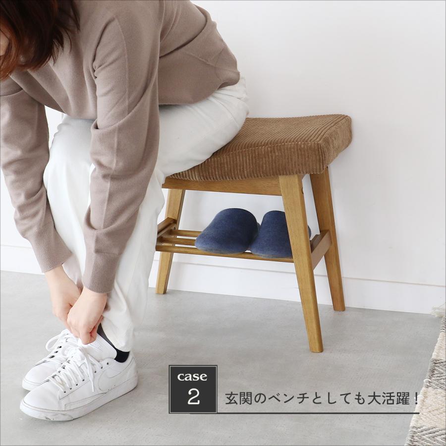 Rasic Ottoman Stool RAS-3689 |  | 03