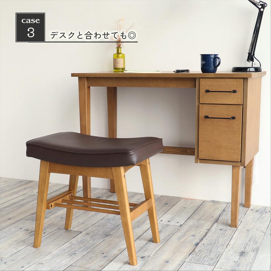Rasic Ottoman Stool RAS-3689 |  | 04