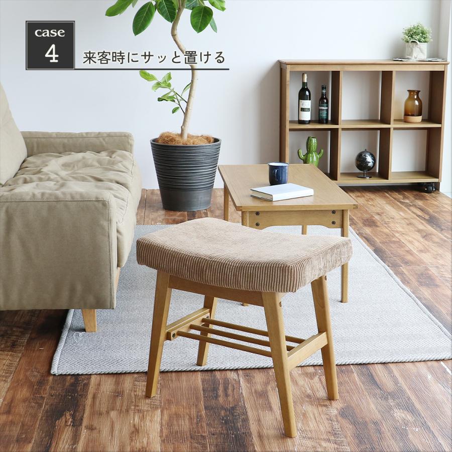 Rasic Ottoman Stool RAS-3689 |  | 05