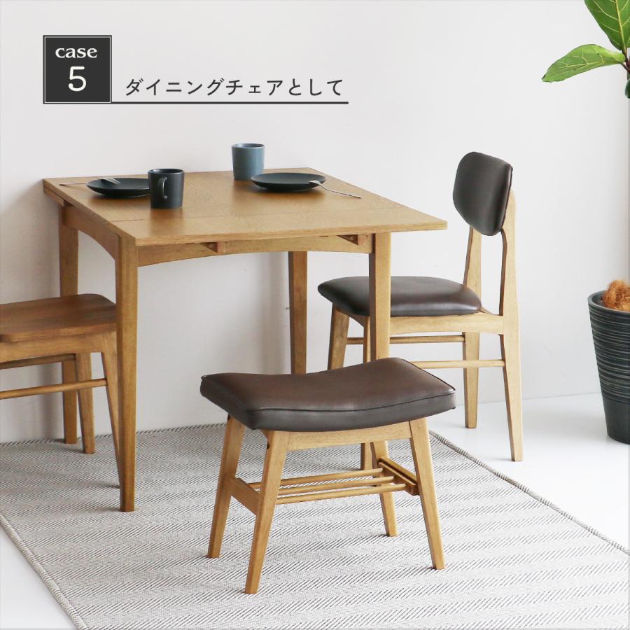 Rasic Ottoman Stool RAS-3689 |  | 06