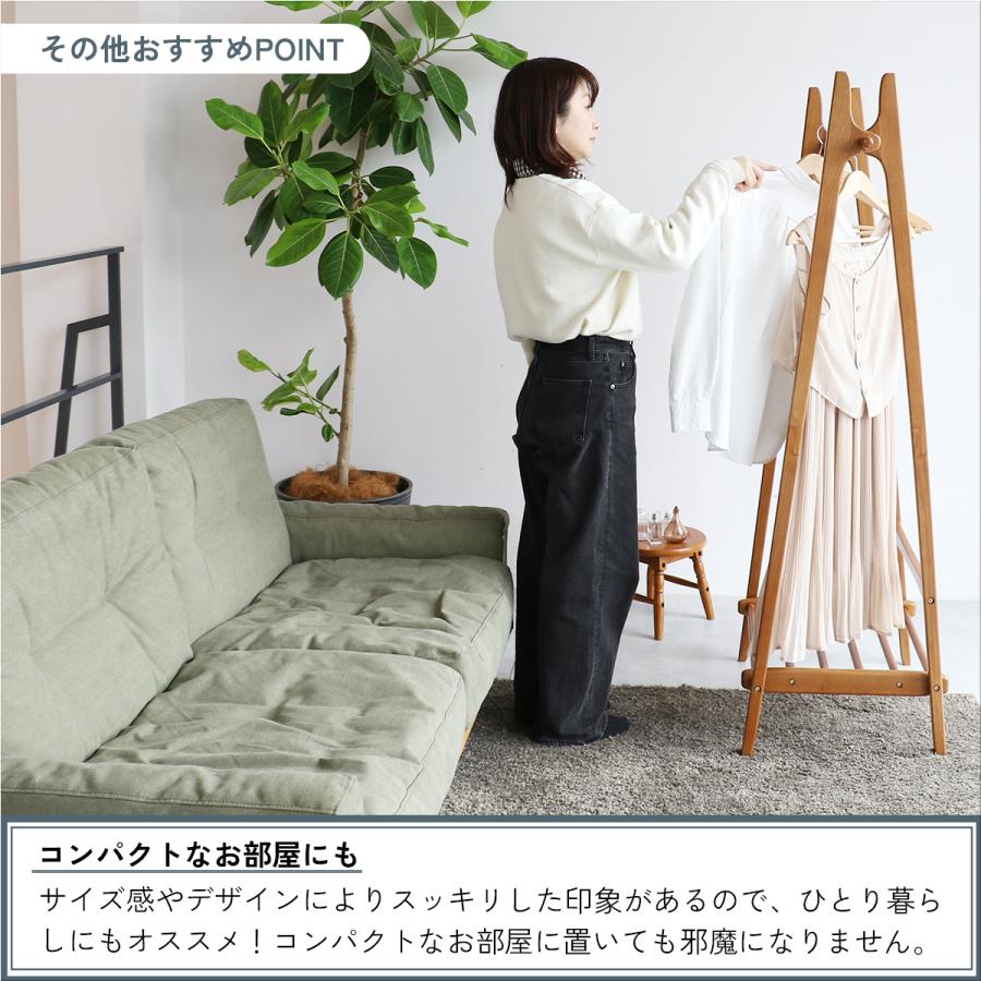 Folding Hanger Rack -ape- H-3713 |  | 12