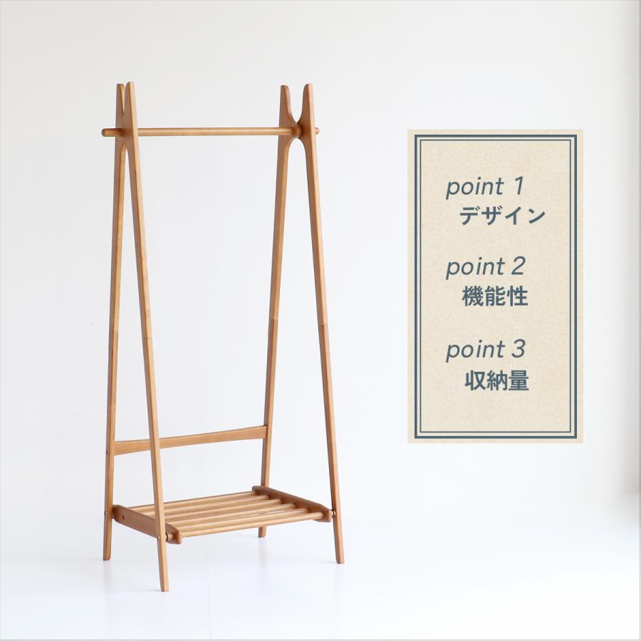 Folding Hanger Rack -ape- H-3713 |  | 02