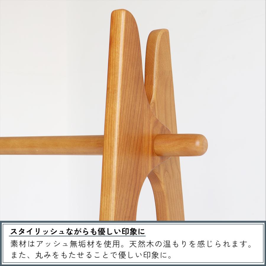 Folding Hanger Rack -ape- H-3713 |  | 06