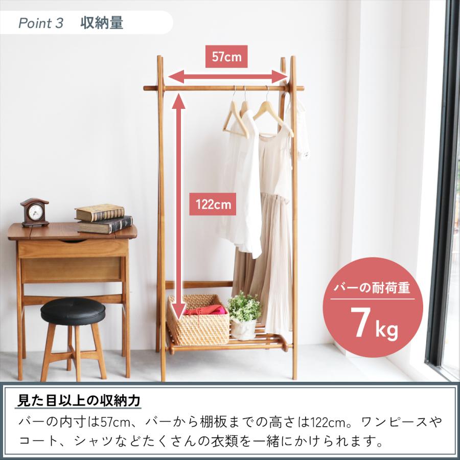 Folding Hanger Rack -ape- H-3713 |  | 09