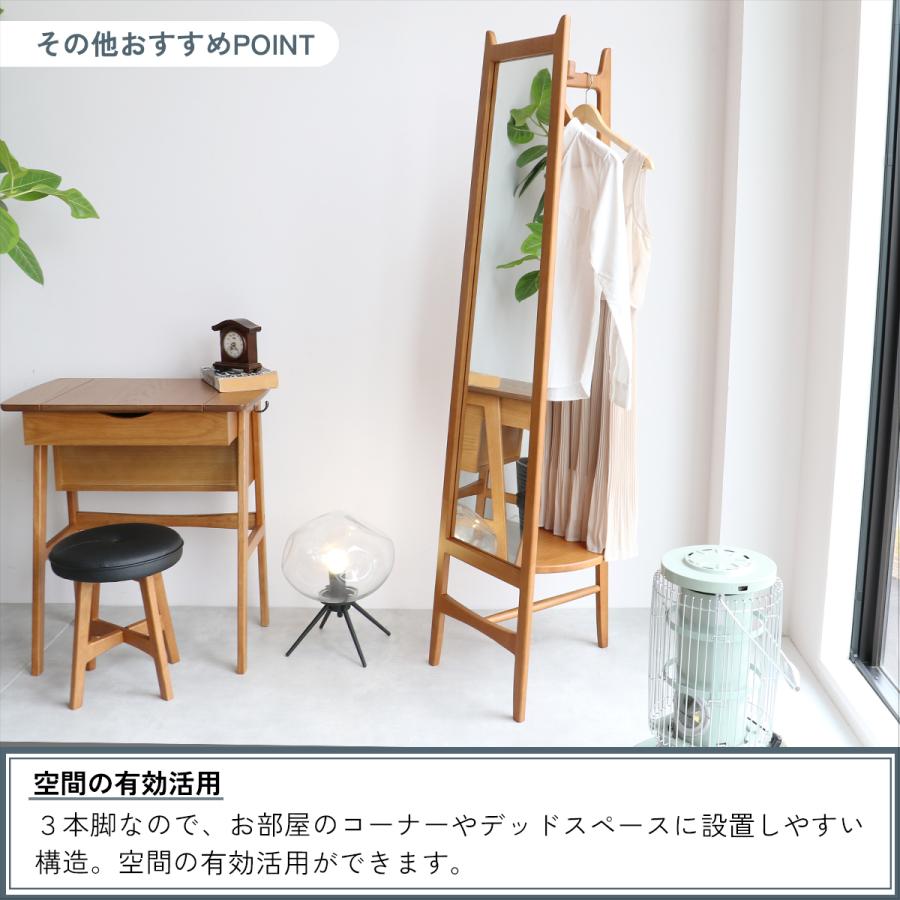 Mirror Hanger -charl-　M-3714 |  | 13