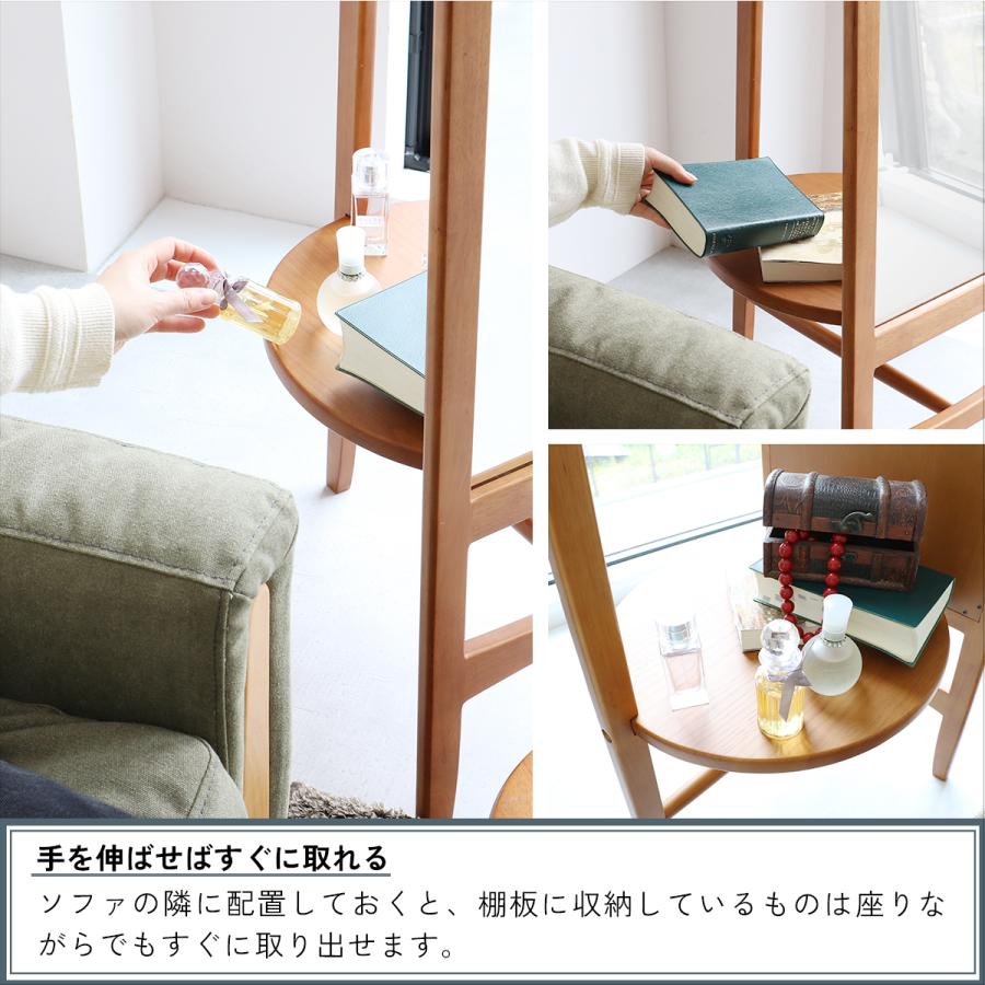 Mirror Hanger -charl-　M-3714 |  | 14
