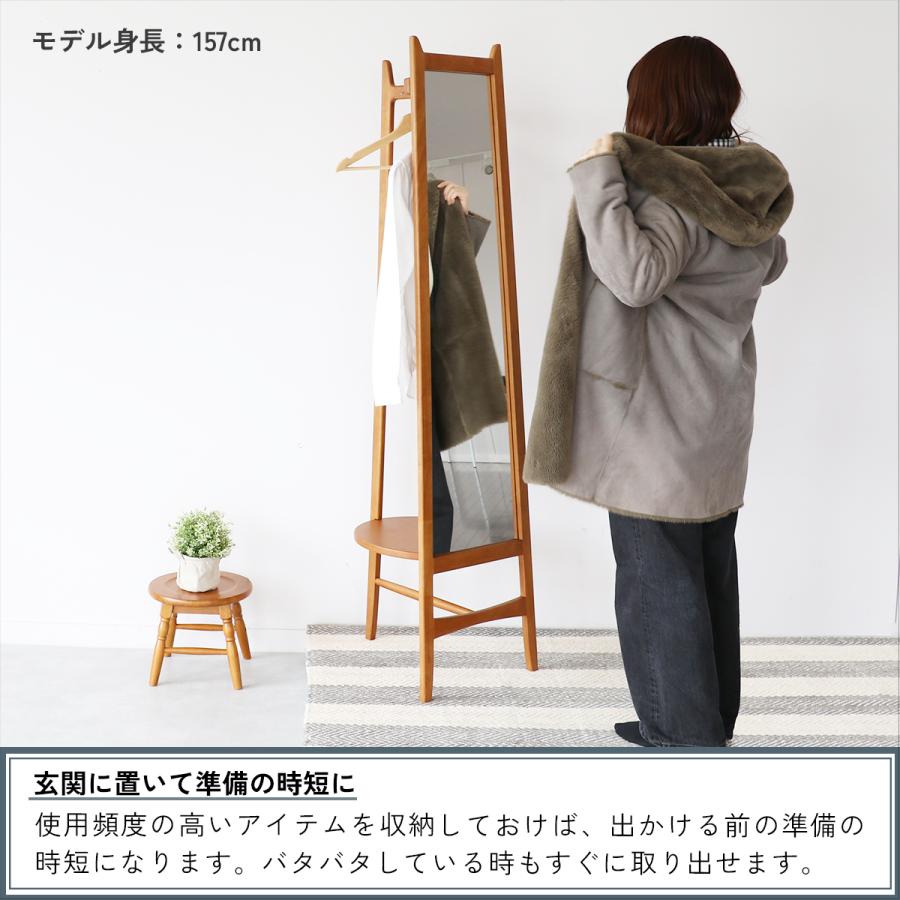 Mirror Hanger -charl-　M-3714 |  | 15
