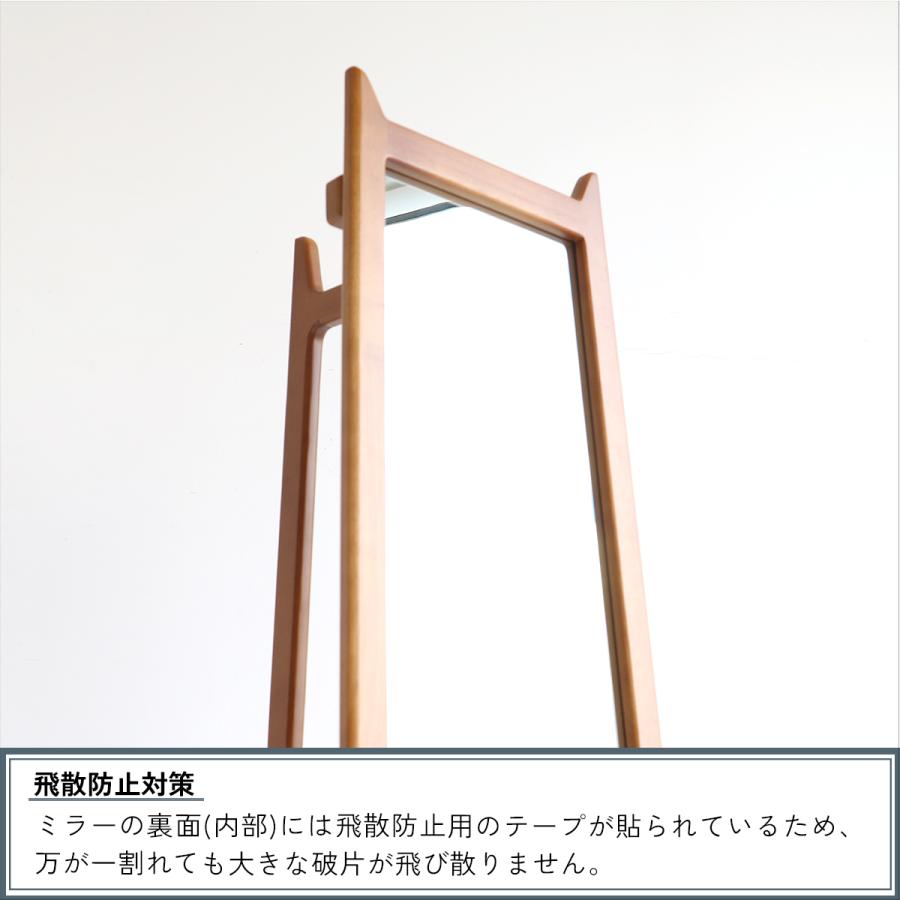 Mirror Hanger -charl-　M-3714 |  | 16