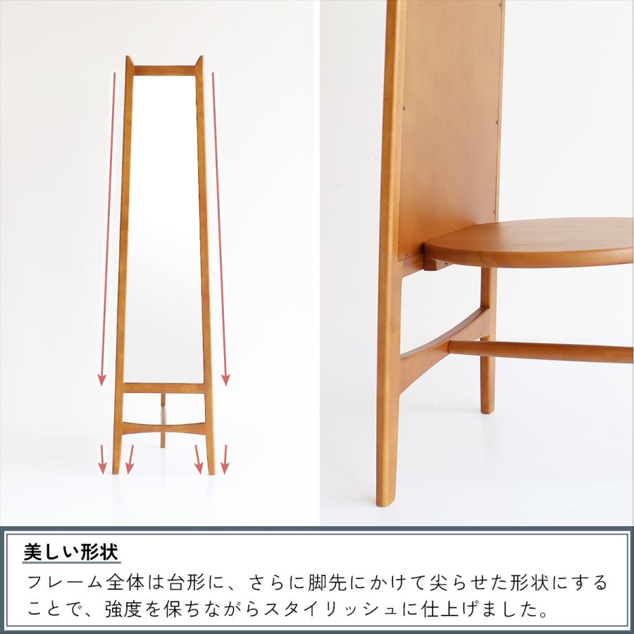 Mirror Hanger -charl-　M-3714 |  | 05