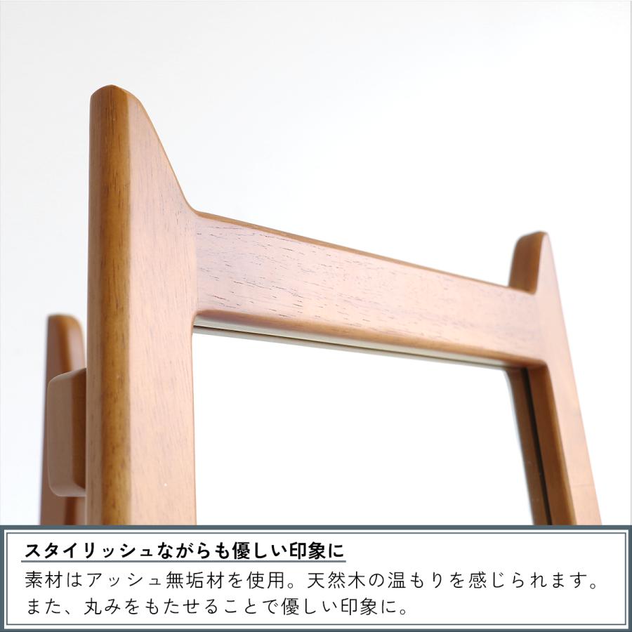 Mirror Hanger -charl-　M-3714 |  | 07