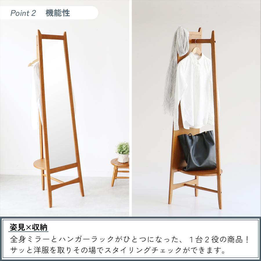 Mirror Hanger -charl-　M-3714 |  | 08