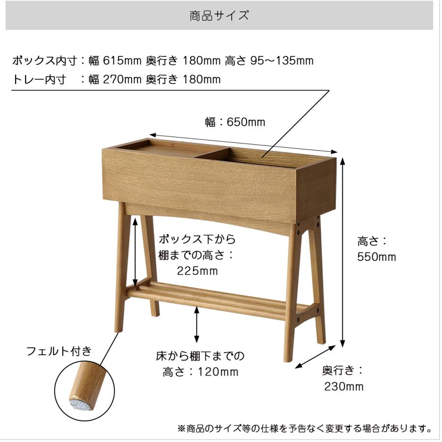 Multi Rack/マルチラック　R-3728 |  | 17