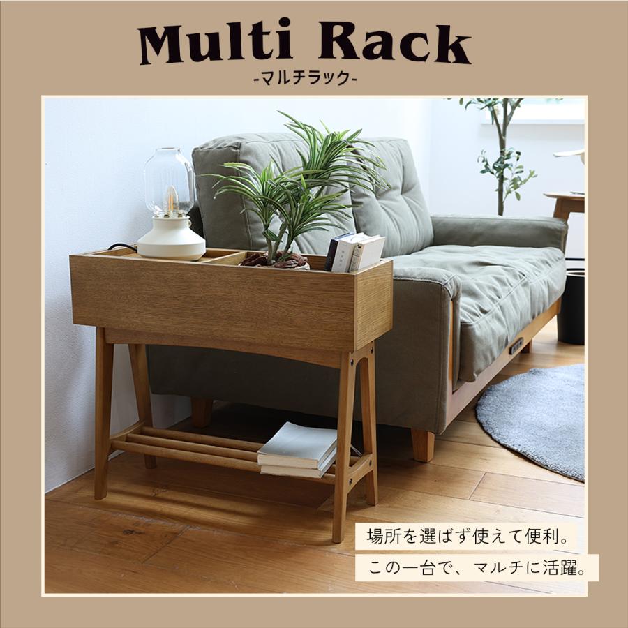 Multi Rack/マルチラック　R-3728 |  | 02