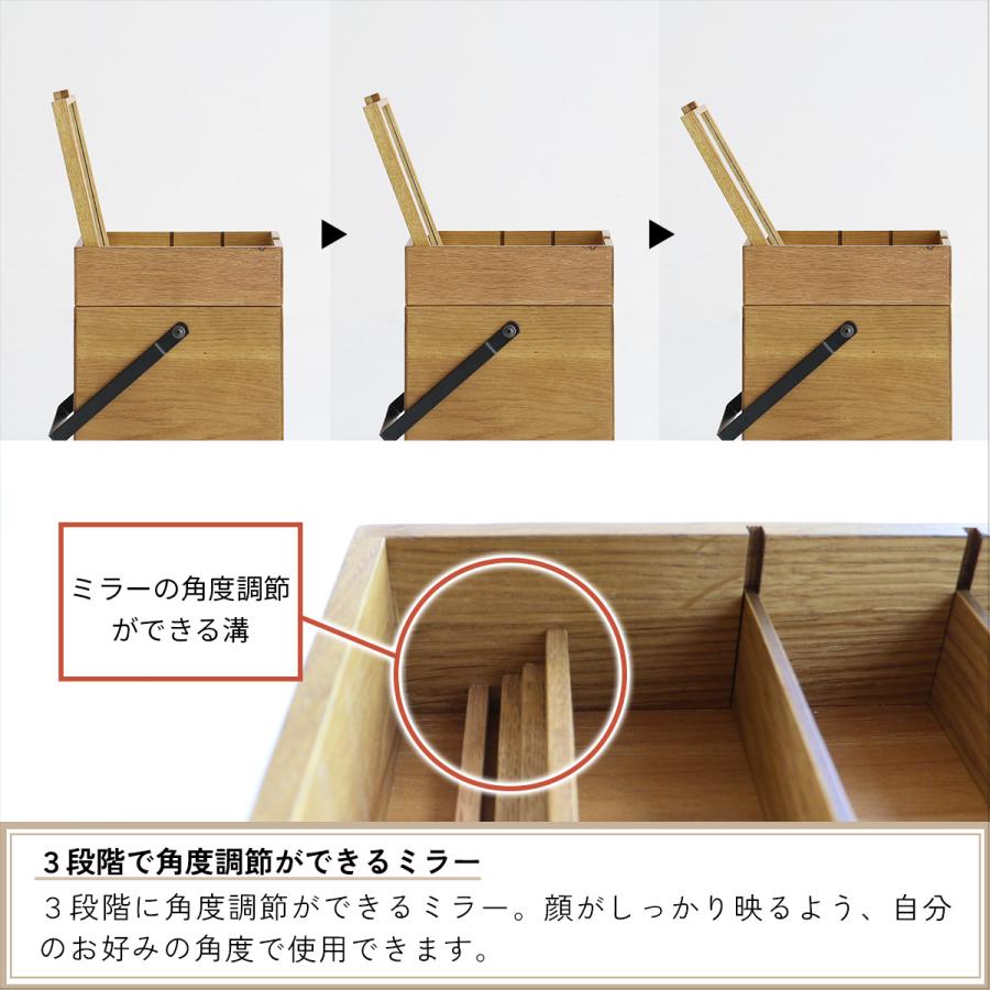 Wooden Cosme Box/コスメボックス　K-3745 |  | 09