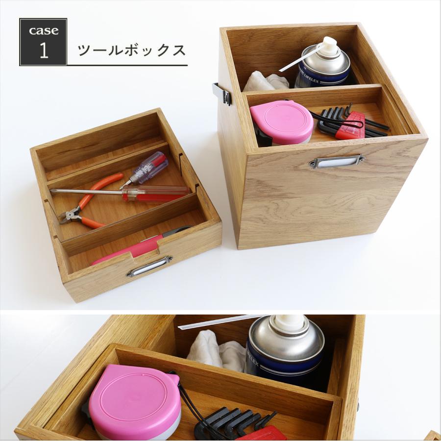 Wooden Cosme Box/コスメボックス　K-3745 |  | 15