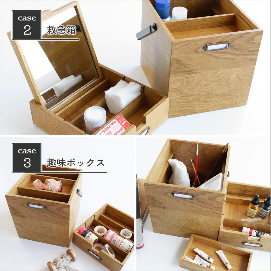 Wooden Cosme Box/コスメボックス　K-3745 |  | 16