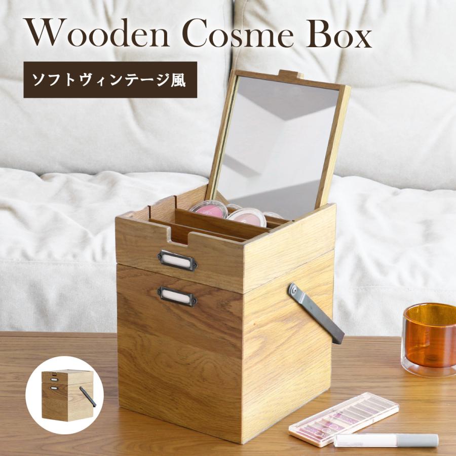 Wooden Cosme Box/コスメボックス　K-3745 |  | 01
