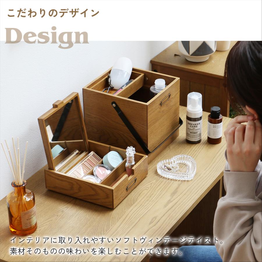 Wooden Cosme Box/コスメボックス　K-3745 |  | 04