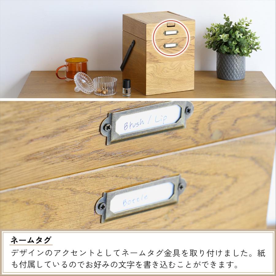 Wooden Cosme Box/コスメボックス　K-3745 |  | 07
