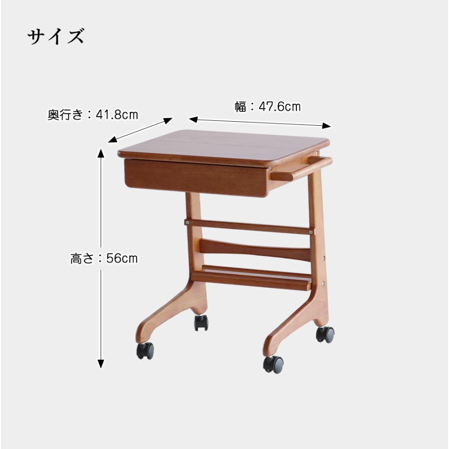 【Sorie】 Side Table/サイドテーブル　SRT-3969 |  | 13
